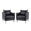 Set of 2 Felix Upholstery Livingroom Vegan Leather Armchair with Metal Legs | KARAT HOME - 2 of 4