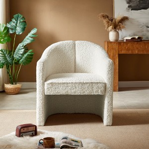 27.9"W Wooden Upholstered Accent Chair Armchair with Stylish Curved Design 4S - ModernLuxe - 1 of 4