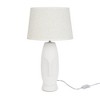 Nourison 21" Off-White Abstract Face Modern Ceramic Table Lamp - 2 of 4