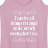 Women's - Instant Message - Do All Things Through Spite Graphic Racerback Tank - 2 of 4