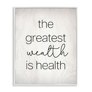 Stupell Industries Greatest Wealth Is Health Phrase, 14" x 11" - 1 of 4