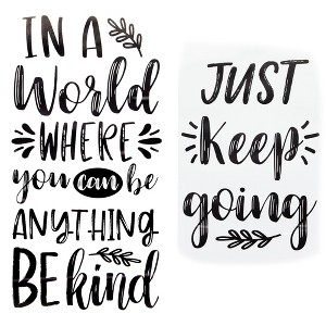 Bright Creations 2 Pack Motivational Wall Decals, Inspirational Quotes for Classroom, 10 x 18 in - 1 of 4