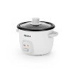 Aroma 4 Cup Pot Style Rice Cooker - White - image 2 of 4