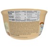 Nongshim Bowl Noodle Soup Savory Chicken 3.03 oz - 2 of 2