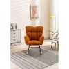 Lyngins Modern Teddy Fabric Home Indoor Rocking Chair,Small Nursery Chair for Bedroom,Kids Room,Living Room - 3 of 4