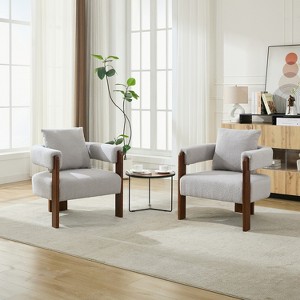 SEYNAR Modern Teddy Upholstered Fabric Round Armchair with pillow Set of 2 - 1 of 4