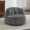 Hyleory 37.4" Bean Bad Chair for All Ages, Suitable for Living Room,Bedroom and Play room - 2 of 4
