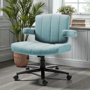 Mshliw Ergonomic Swivel Office Chair with Adjustable Height, Dining Chair, Wide Seat and Lumbar Support for Home Office Workspace Seating - 1 of 4