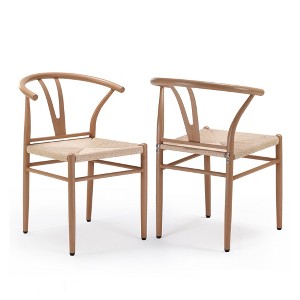 MAYEERTY Set of 2 Walnut Wood Rattan Dining Chairs, Comfortable Woven Seat, Fully Assembled - 1 of 4