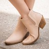 Women's Wo's West 2 Boots - Old Cutler - 2 of 3