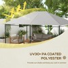 Aghana Digitals 10'x13' Light Gray Gazebo Canopy Replacement Roof for 84C-116 Series with UV - 3 of 4