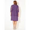 Catherines Floral Mesh Jacket Dress - 3 of 4