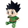 Great Eastern Entertainment Hunter X Hunter - Gon #01 Sitting Pose Plush 12"H - 2 of 3