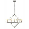 Elegant Lighting Illumina 12 light polished Nickel Pendant - 2 of 2