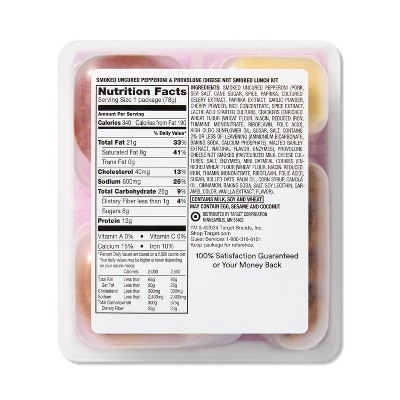 Pepperoni Stacker Lunch Kit - 2.8oz - Good & Gather™