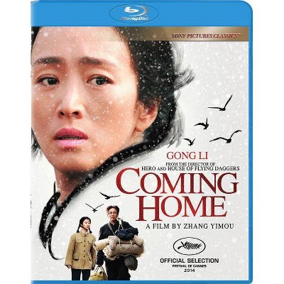 Coming Home (Blu-ray)(2016)