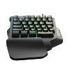 RadioShack Wired USB A Backlit Half Keyboard For Gaming 2607075 - 2 of 4