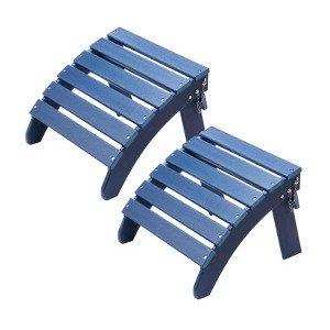 VEVOR Adirondack Ottoman Set of 2, 18.7L x 18.9W x 13.8H Inch HDPE Plastic Folding Adirondack Ottoman, Weather-Resistant Foot Rest, Blue - 1 of 4