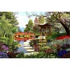 Wuundentoy Gold Edition: Gardens of Fuji Japan Jigsaw Puzzle - 1000pc - 2 of 4