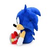 NECA Sonic the Hedgehog - 16" Hug Me - 4 of 4