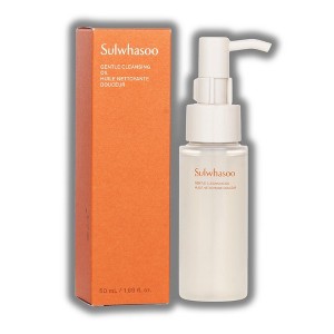 Sulwhasoo Gentle Cleansing Oil Mini Version | A cleansing oil formulated with traditional Korean herbs.- (1.6 oz) - 1 of 3