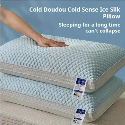 Aghana Digitals Dual-Sided Ice-Silk Tofu Pillow - Cooling Massage Surface, Ergonomic Neck Support,