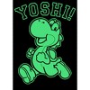 Men's Nintendo Yoshi Character Run Pull Over Hoodie - 2 of 4