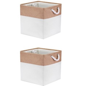 REGALWOVEN Closet Square Fabric Collapsible Storage Cube Bin with Handle 2 Pcs - 1 of 4