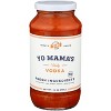 Yo Mama's Tomato Sauce Velvety Vodka - Case of 6 - 25 OZ - 2 of 4