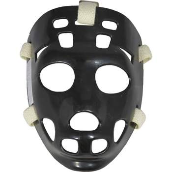MyLec Pro Goalie Mask, Youth Hockey Mask, High-Impact Plastic, Ventilation Holes & Adjustable Elastic Straps, Secure Fit,(Black, Small)