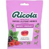 Ricola Oral Anesthetic Berry Medley - Pack of 8 - 19pc - 2 of 2