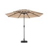 10FT 3-Tier Auto-Tilt Outdoor Umbrella, Aluminum Patio Table Umbrella for Market, Pool, Deck (Base Not Included) – Maison Boucle - 2 of 4