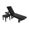 WestinTrends Ashore Modern Poly Reclining Chaise Lounge With Wheels plus side table included - 4 of 4