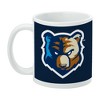 Bob Jones University Primary Logo Ceramic Coffee Mug Novelty Gift Mugs for Coffee Tea and Hot Drinks 11oz White - 3 of 4