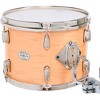 Slingerland Studio King 5-Piece Shell Pack with 22" Bass Drum Ventura Sand Lacquer - 4 of 4