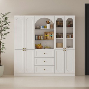 Famapy White Farmhouse Kitchen Pantry with Arch & Glass Doors,Large Capacity Kitchen Storage Hutch,Multi - Drawer Kitchen Organizer,Display Cabinet - 1 of 4