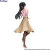 Furyu - FuRyu - Rascal Does Not Dream: Trio-Try-iT Figure -Mai Sakurajima Spring Outfit ver.- - 4 of 4