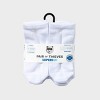 Pair of Thieves Men's 6pk SuperiAir Crew Socks - White 6-12 - 2 of 2