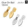 John Bead Must Have Findings Metal Silver 15mm Glue On Bail, 5 Pieces - 4 of 4