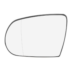 Unique Bargains Mirror Glass Replacement with Backing Plate Heated Left Side Driver Side for Jeep Cherokee 2014-2019 White - 1 of 4