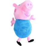 Fiesta Peppa Pig George 13.5 Inch Character Plush
