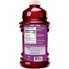 Kedem Concord Grape Juice - 64 Fl Oz Bottle (Pack of 2) - 3 of 3