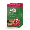 Ahmad Raspberry and Pomegranate Green Tea 20ct tea bags - Pack of 3 - 2 of 4
