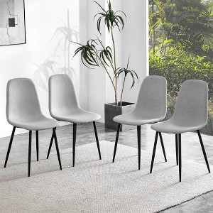 Set of 4 Suede Backrest Dining Chairs for minimalist and Scandinavian style homes, 15.5*16.3*34.5in - 1 of 4