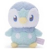 POKEMON TAKARA TOMY: POKEMON: Peaceful Place Poke Peace Stuffed: Piplup - 4 of 4