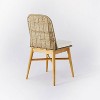 Juniper Woven Dining Chair with Cushion Natural - Threshold™ designed with Studio McGee - image 4 of 4