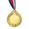 Unique Bargains Zinc Alloy Corrosion-Resistant DIY Fun Award Medals 10 Pcs - 3 of 4