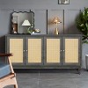 NicBex 59.8 Inch Rattan Storage Cabinet with 4 Rattan Doors and Adjustable Shelves for Living Room,Kitchen,Office,Entryway - 2 of 4