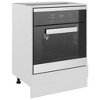 vidaXL Oven Cabinet White 23.6 in.x18.1 in.x32.1 in. Engineered Wood - 3 of 4