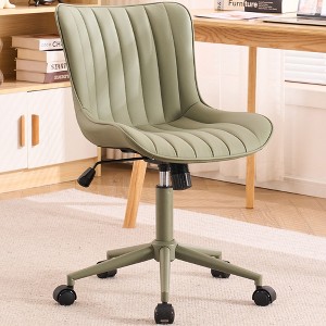 YOUNIKE Modern Home Office Chair Adjustable Swivel Desk Chair Leather Rolling Task Vanity Chair Seat Size 19.49"Wx16.93"Dx(17.91-22.64)"H - 1 of 4